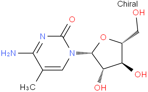 Cytarabine EP Impurity I